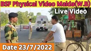 BSF Tradesman Physical Live Video || BSF 5 km Running Video || SSC GD Physical Video|| Malda Army
