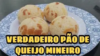 RECEITA FÁCIL DE PÃO DE QUEIJO DE MINAS CROCANTE E DELICIOSO