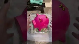 Вскрываем копилку🙈 а вы умеете копить? Автор: cccp1922god