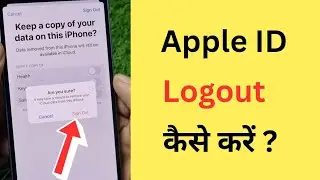 How to Sign Out (Logout) Apple ID in iPhone