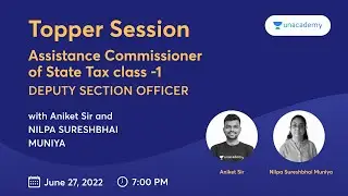 Interview with Nilpa Muniya Ma'am | Assistant Commissioner of State Tax Class 1 | GPSC | Aniket Sir