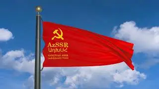 Flag of the Nakhichevan ASSR (1937–1939)