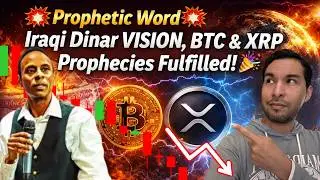 Prophetic Word💥(Manuel Johnson)💥Iraqi Dinar VISION, BTC & XRP Prophecies Fulfilled!🎉