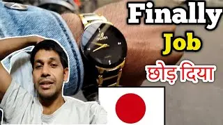 Finally Quit Job In Japan 🇯🇵/Japan Vlog 🇯🇵/Japan daily life / Indian in Japan / Sahaban Vlog