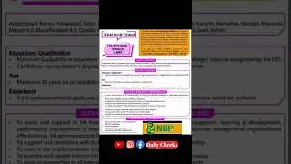 National bank of Pakistan jobs #nbp #bank #jobs #viral #shorts