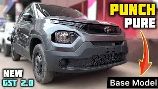 Tata Punch Pure Base Model 2025 ✅ Tata Punch Price, Features & All Detailes ✅