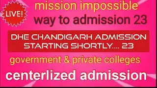 dhe Chandigarh Admission 23 24 starting soon mission admission in Chandigarh II PU II admission 23