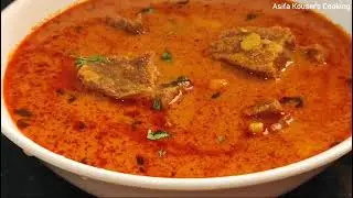 Bangalore Famous Chilli Dal Gosht| Ballar Gosht Ka Salan| Chilli Dal Gosht Recipe