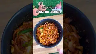 Onion pickle #short #onion