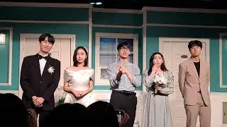 연극 