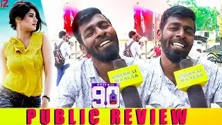 90 ML Public Review | Oviya, Simbu, Alagiya Asura | STR Oviya Liplock?!?