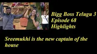 Bigg Boss Telugu 3  Episode 68  Highlights  || Tequila Shots