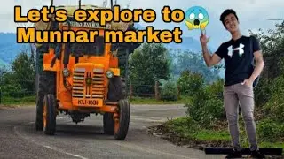 Let's explore to Munnar market (chalo Munnar market mein ghumte Hain) it's really beautiful place😱