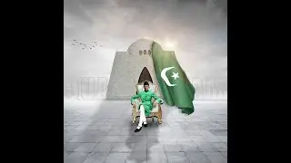14 August Promotional Video