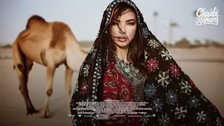 Chaabi Sahara - Achinkad | Tuareg Blues Guitar | Sahara Night Vibes