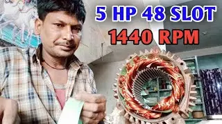 5 HP 48 slot 1440 rpm motor winding data #technicaldinesh