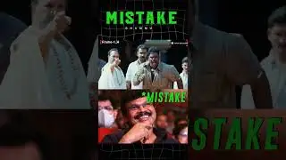 Dhammu Movie Mistake By Boyapati Srinu | Jr.NTR | Cinema Mistakes | #shorts #trending