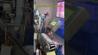Automatic product labeling #cosmetics #factory #Cosmeticsourcefactory #DailyChemicaProduct #bodycare