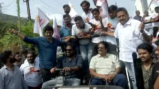 Bholaa Shankar Team & Fans Huge Rally | #GPSthoBholaaShankar | Chiranjeevi | Meher Ramesh| Manastars
