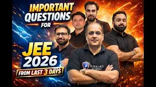JEE Mains 2026 Most Important Questions 