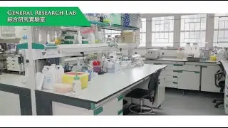 USJ Institute of Science and Environment | Facilities& Equipment | 聖若瑟大學 科學及環境研究所 | 設備與設施