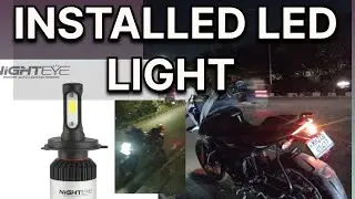 TESTING THROW OF LED LIGHT ON HIGHWAY