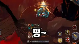파삭~(맨탈 갈리는 소리) [알비온 온라인] [동부] #albiononline #알비온온라인 #corrupteddungeon #오던