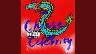 Chinese Celebrity（Prod.Averatec&times;Unsail）