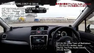DIATONE SOUND NAVI NR-MZ80PREMI TS-V172A LEVORG