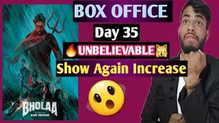 Bholaa Day 35 Collection|Bholaa Box Office Collection|Bholaa Collection|Ajaydevgn|