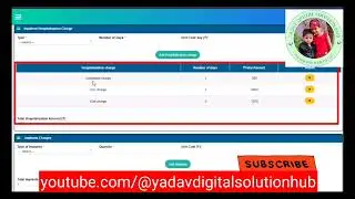 ITBP Medical Reimbursement Claim | CAPF OPD Medical Claim | ITBP OPD Medical Claim | PMJAY Med Claim