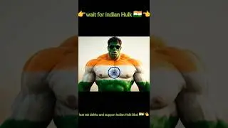 Indian army ne bulaya indian Hulk Bhai ko 🇮🇳💪🇮🇳🇮🇳|#viral #indian army 🪖#viral #tranding #ai