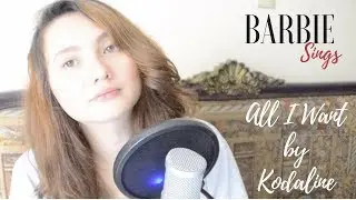 All I Want - Kodaline (Cover)