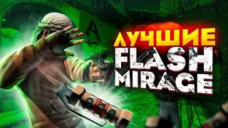 Лучшая тактическая игра(CS:GO, Phasmophobia)
