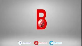 Bhrigu  NewsLogo