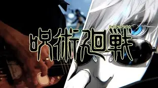 【ギター】more than words/羊文学 - Koucya『呪術廻戦 渋谷事変』ED Acoustic Cover