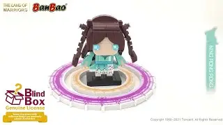 BanBao Building Block Toys | IP Anime Building Toys 2021 |  THE LAND OF WARRIORS
