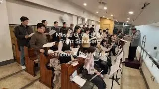 F.Schubert(슈베르트), Messe G-dur D167 정릉동 성당 특전미사