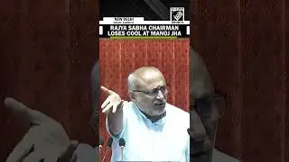 Rajya Sabha Chairman C.P. Radhakrishnan lashes out at Manoj Jha over Sanchar Saathi App debate