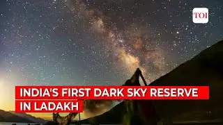 Hanle Dark Sky Reserve: India's first, that too in Ladakh