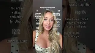Ты &mdash; древний активатор&hellip;