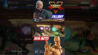 SFV CE - JINJJANY(URIEN) VS Mya Moto(ORO) 🌘 MeiaLua 🌘