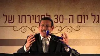 Rabbi Meir Goldwicht - Zeev Wolfson Memorial