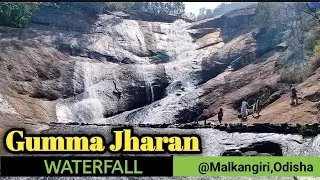 Gumajharan Waterfall Malkangiri | Best Place to visit in Summer | #gumajharan