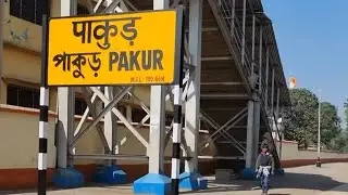 Pakur railway station Jharkhand, Indian Railways Video in 4k ultra HD