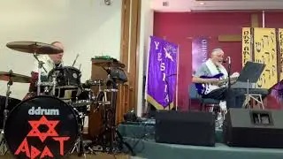 Cantor&rsquo;s Disciple ~ BAYAH MIM HAHAIM
