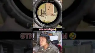 #pubgpmpl #pubgshorts #pubg #pubgm #pubgindia #pubgindonesia  #pubgindonesia #пубг #пубгказахстан