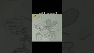 बच्चों के कारनामें देखकर चौंक जाओगे 🤯#shorts#funny #factspower