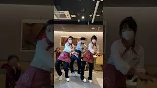 百事小仙【一笑江湖 DJ】Dance Cover