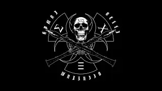 Terror - Hymni Belli Occultum  (Black / Death Metal  Full EP | 2024)
